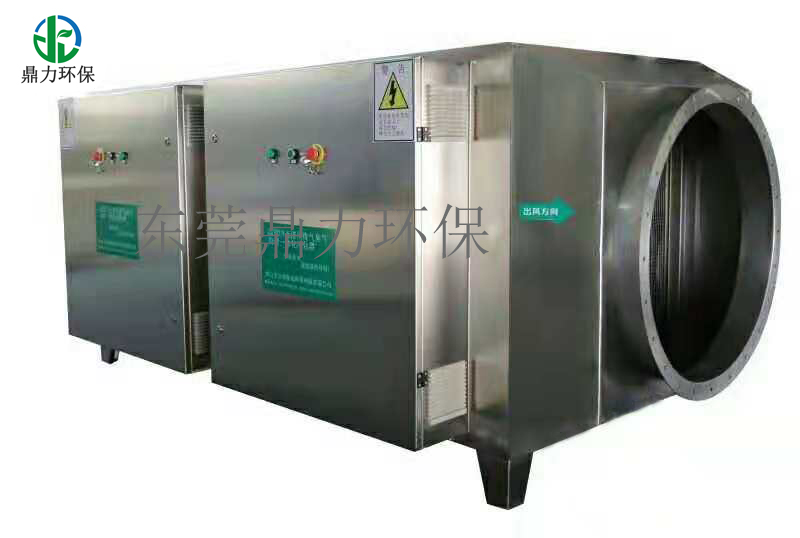 UV光催化除臭設備